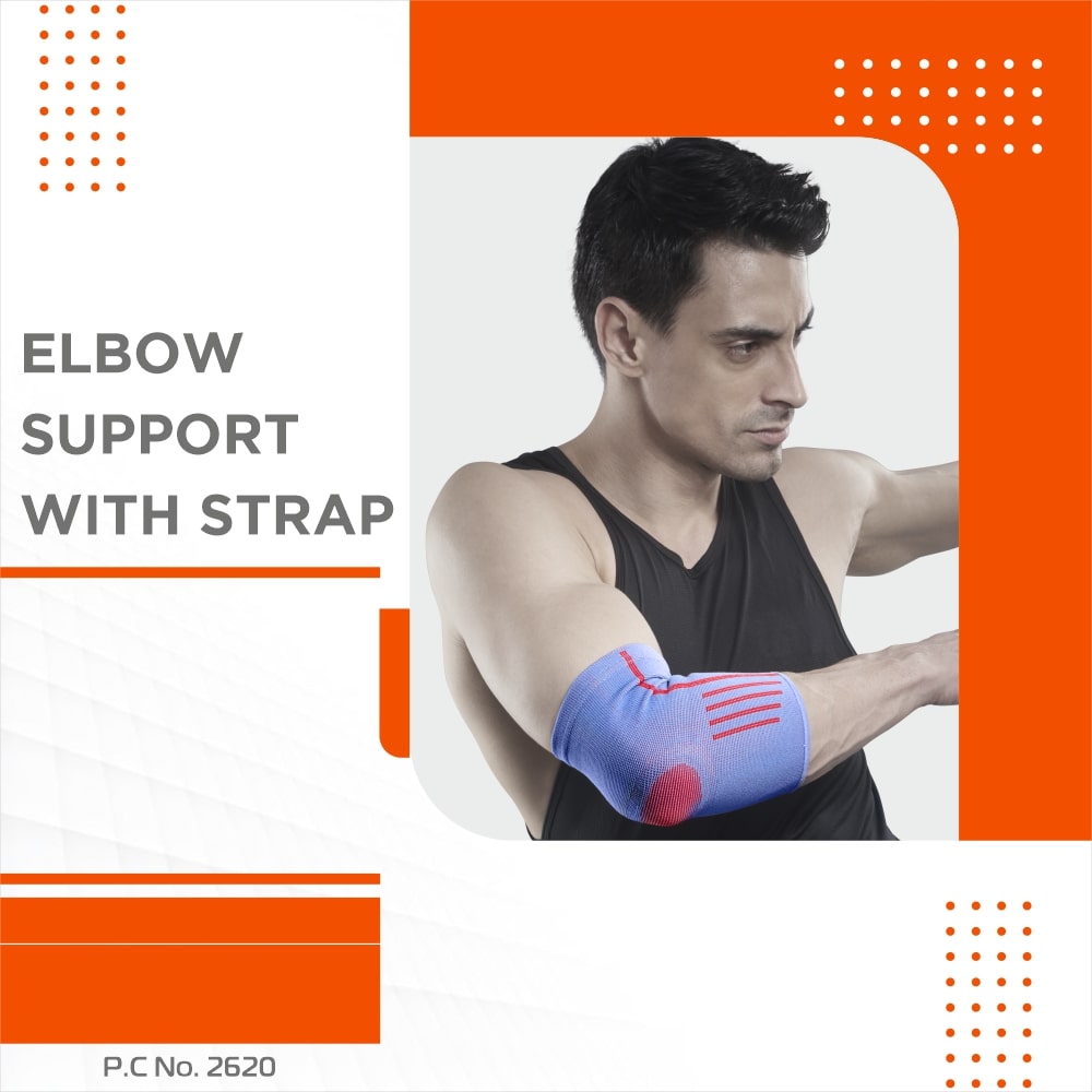 Elbow Support with Strap - Mild Compression