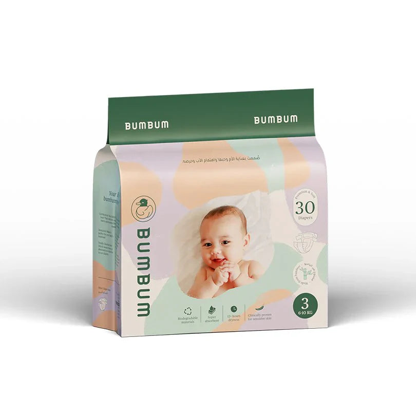 Bum Bum Baby Diapers Type - Sticker