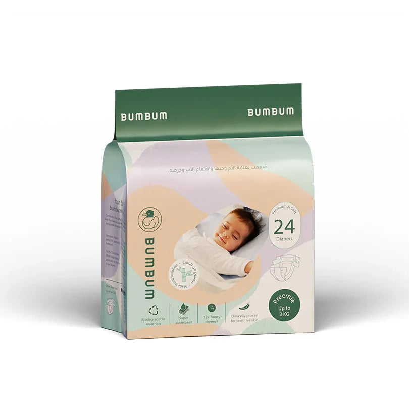 Bum Bum Baby Diapers Type - Sticker