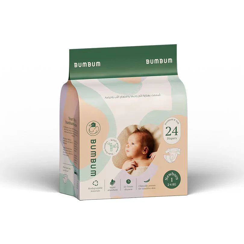 Bum Bum Baby Diapers Type - Sticker