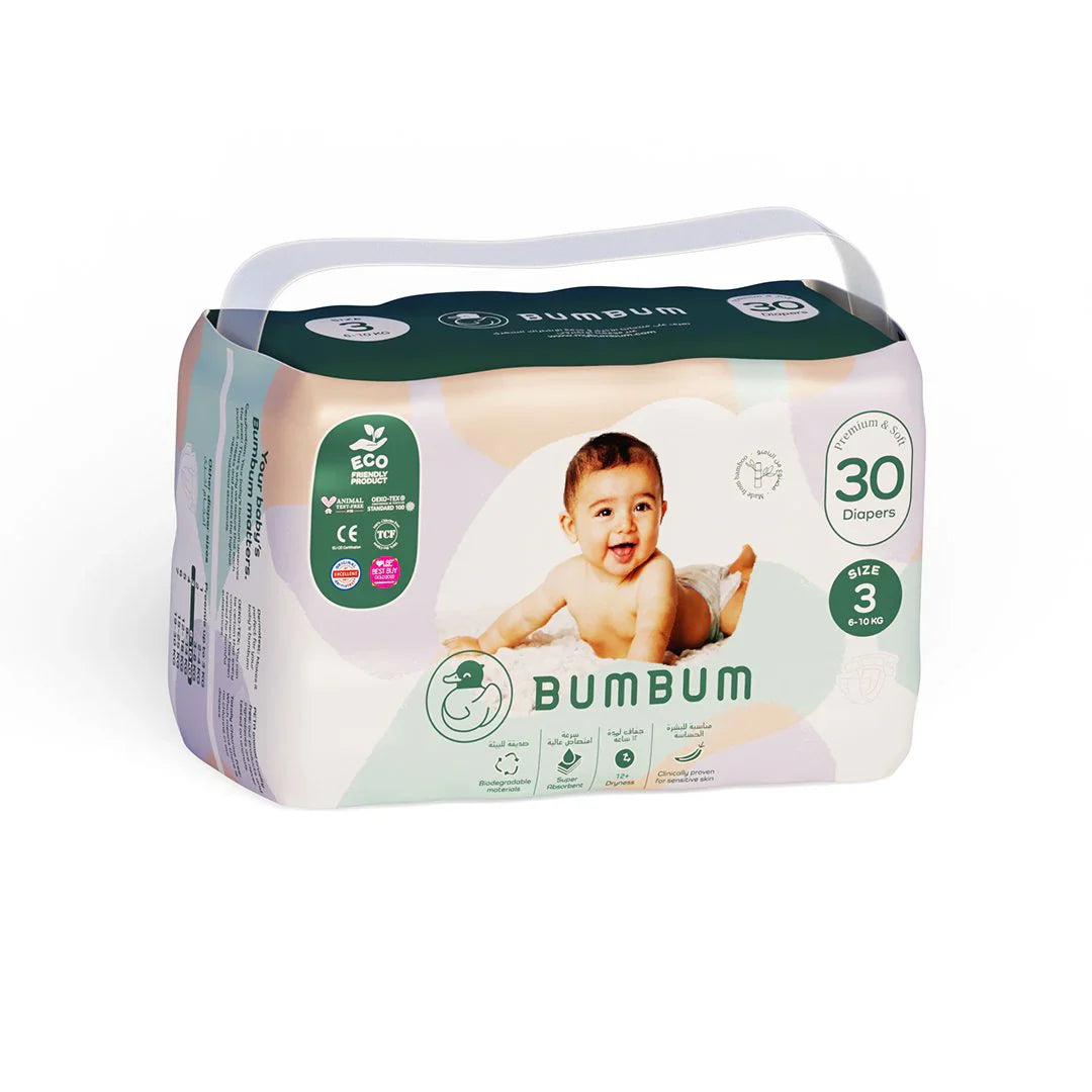 Bum Bum Baby Diapers Type - Sticker