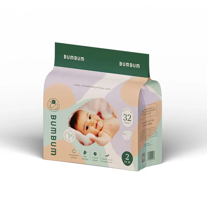 Bum Bum Baby Diapers Type - Sticker