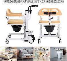 Electric Multifunctional Patient Lift (BC-PE01)